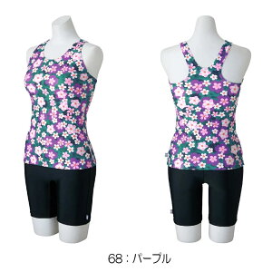 yXi3_ȏł3OFFN[|zzz~Ym MIZUNO tBbglX fB[X Zp[c pbht 2025NH~f N2JGC853