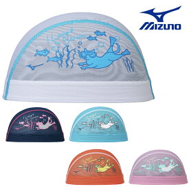 【店内商品3点以上でさらに3％OFFクーポン配布中】ミズノ MIZUNO 水泳 メッシュキャップ スイムキャップ 水泳小物 ネコ 2025年秋冬モデル N2JWC514