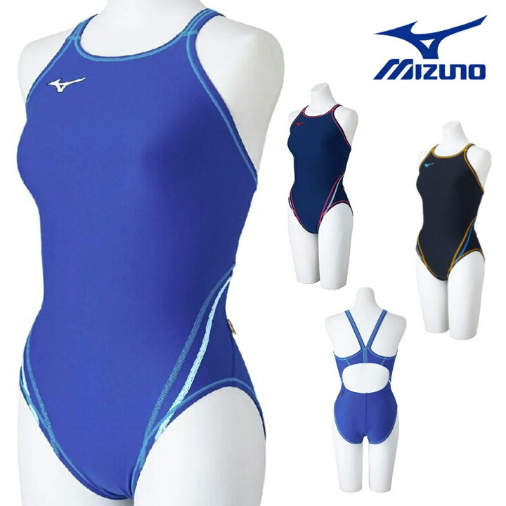ミズノ MIZUNO 競泳水着 練習用水着 レディース エクサースーツ ミディアムカット EXER SUITS U-Fit 競泳練習水着 N2MAC262 ヒカリスポーツ
