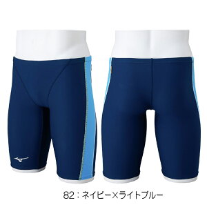 yXi3_ȏł3OFFN[|zzz~Ym MIZUNO j Kp Y GNT[X[c n[tXpbc EXER SUITS U-Fit jK 2025Ntăf N2MBC063