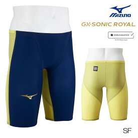 【予約7月16日頃出荷予定】ミズノ 競泳水着 メンズ GX SONIC ROYAL SF WA承認モデル ハーフスパッツ 布帛素材 競泳全種目 短距離〜中・長距離 選手向き fina マーク あり N2MBD003