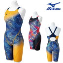 ミズノ MIZUNO 競泳水着 練習用水着 レディース エクサースーツ ハーフスーツ オールインワン U-Fit 競泳練習水着 202…