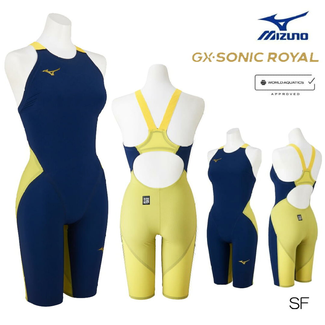 【26SS新モデル】女性用ハーフスーツ（SF）