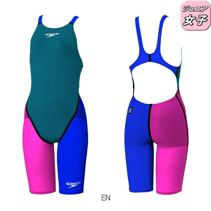 楽天市場】【クーポン利用で1300円OFF】スピード SPEEDO 競泳水着 