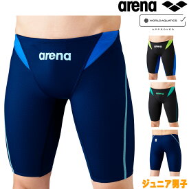 【クーポン利用で10％OFF】アリーナ ARENA 競泳水着 ジュニア男子 WA承認 ジュニアハーフスパッツ AQUA ADVANCED AQUA XTREME ARN-1026MJ fina マーク あり