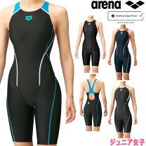 楽天市場】競泳水着 fina承認 130の通販