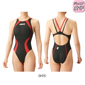 【店内商品3点以上でさらに3％OFFクーポン配布中】アリーナ ARENA 競泳水着 ジュニア女子 WA承認モデル レーシングワンピース オープンバック ダブルストラップ AQUA ADVANCED AQUA XTREME ARN-4021WJ fina マーク あり