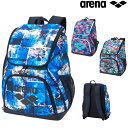 【店内商品3点以上でさらに3％OFFクーポン配布中】アリーナ ARENA 水泳 バックパック 総柄 35L WATER GALAXY WAVES FUSION COLORS FUSION COLORS リュック スイミングバッグ デイバッグ スポーツバッグ 2025年秋冬モデル AS5FBP31U