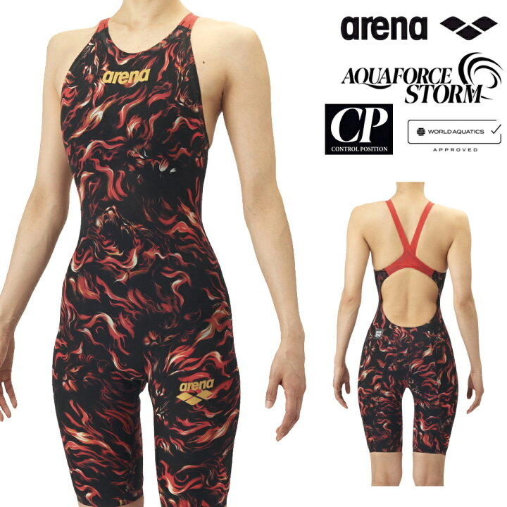 楽天市場】【予約6月3日頃出荷予定】【予約特典つき】ARENA アリーナ 