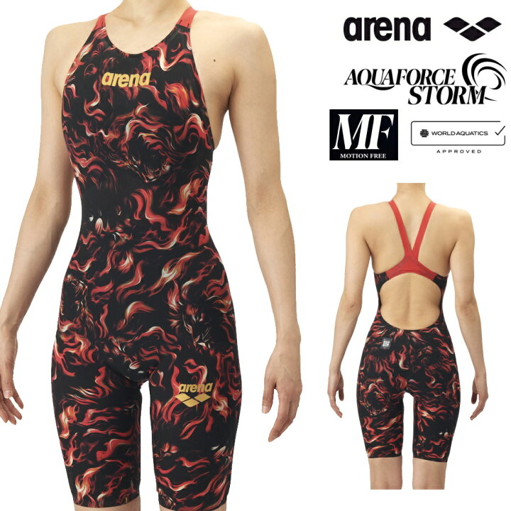 楽天市場】【予約6月3日頃出荷予定】【予約特典つき】ARENA アリーナ 