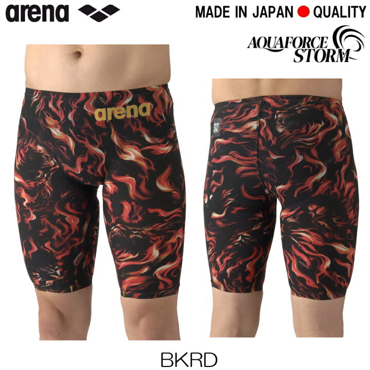 楽天市場】【予約6月3日頃出荷予定】【予約特典つき】ARENA アリーナ 