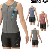 【店内商品3点以上でさらに3％OFFクーポン配布中】アリーナ ARENA フィットネス水着 レディース フィット…