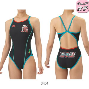 【店内商品3点以上でさらに3%OFFクーポン配布中】アリーナ ARENA 競泳水着 練習用水着 ジュニア女子 トレーニングワンピース オープンバック タフスーツ アリーナ君 タフスキンE 競泳練習水