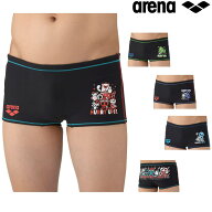 【店内商品3点以上でさらに3％OFFクーポン配布中】アリーナ ARENA 競泳水着 練習用水着 メンズ トレーニ…