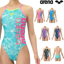 アリーナ ARENA 競泳水着 練習用水着 レディース トレーニングワンピース オープンバック タフスーツ タフスキンT2E team arena 競泳練習水着 2025年秋冬モデル AS5FWM02L