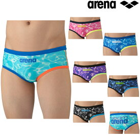 【店内商品3点以上でさらに3％OFFクーポン配布中】アリーナ ARENA 競泳水着 練習用水着 メンズ トレーニングブリーフ タフスーツ タフスキンT2E team arena 競泳練習水着 2025年秋冬モデル AS5FWM04M