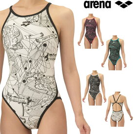 【店内商品3点以上でさらに3％OFFクーポン配布中】アリーナ ARENA 競泳水着 練習用水着 レディース トレーニングワンピース オープンバック タフスーツ タフスキンEP 競泳練習水着 2025年秋冬モデル Birth of Water AS5FWM07L