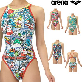 【店内商品3点以上でさらに3％OFFクーポン配布中】アリーナ ARENA 競泳水着 練習用水着 レディース トレーニングワンピース オープンバック タフスーツ アリーナ君 タフスキンEP 競泳練習水着 2025年秋冬モデル AS5FWM13L