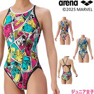 【店内商品3点以上でさらに3％OFFクーポン配布中】アリーナ ARENA 競泳水着 練習用水着 ジュニア女子 ト…