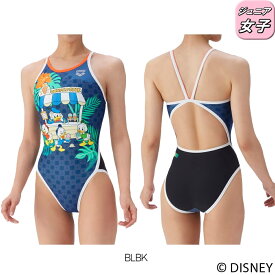アリーナ ARENA 競泳水着 練習用水着 ジュニア女子 トレーニングワンピース オープンバック ディズニー “ドナルド・ダック” “ヒューイ・デューイ・ルーイ” タフスーツ タフスキンT2E 競泳練習水着 2025年秋冬モデル AS5FWM52G