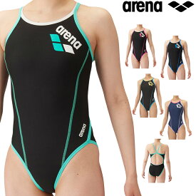 【店内商品3点以上でさらに3％OFFクーポン配布中】アリーナ ARENA 競泳水着 練習用水着 レディース トレーニングワンピース オープンバック タフスキンT2E 競泳練習水着 SAR-4100W