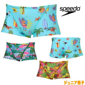 【店内商品3点以上でさらに3％OFFクーポン配布中】スピード SPEEDO 競泳水着 練習用水着 ジュニア男子 モルガターンズボックス ENDURANCE ECO 競泳練習水着 2025年秋冬モデル STB52551MU