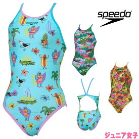 【店内商品3点以上でさらに3％OFFクーポン配布中】スピード SPEEDO 競泳水着 練習用水着 ジュニア女子 モルガターンズスーツ ENDURANCE ECO 競泳練習水着 2025年秋冬モデル STG02551MU
