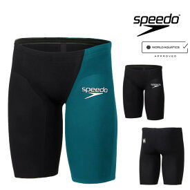 【クーポン利用で1300円OFF】スピード SPEEDO 競泳水着 メンズ FASTSKIN LZR Pure GLINT ファストスキンレーザーピュアグリント ジャマー WA承認モデル 競泳全種目向き 高速水着 日本製 SC62410F fina マーク あり
