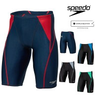 【店内商品3点以上でさらに3％OFFクーポン配布中】スピード SPEEDO 競泳水着 メンズ WA承認モデル フレッ…
