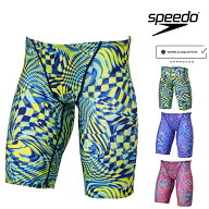 【店内商品3点以上でさらに3％OFFクーポン配布中】スピード SPEEDO 競泳水着 メンズ WA承認モデル フレッ…