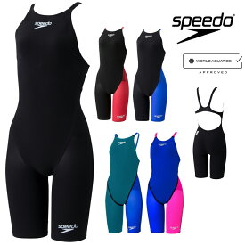 【クーポン利用で1300円OFF】スピード SPEEDO 競泳水着 レディース WA承認モデル Fastskin Pro3 ファストスキンプロ3 オープンバックニースキン SCW12101F fina マーク あり