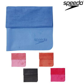 【店内商品3点以上でさらに3％OFFクーポン配布中】スピード SPEEDO 水泳 セームタオル(小) スイムタオル スイミング 競泳 水球 吸水タオル SD96T02