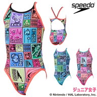 【店内商品3点以上でさらに3％OFFクーポン配布中】スピード SPEEDO 競泳水着 練習用水着 ジュニア女子 カ…