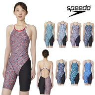 【店内商品3点以上でさらに3％OFFクーポン配布中】スピード SPEEDO 競泳水着 練習用水着 レディース ター…