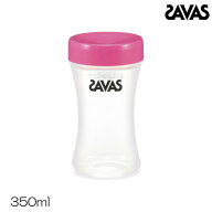 明治 SAVAS ザバス コンパクトプロテインシェイカー 350ml 03738MJ