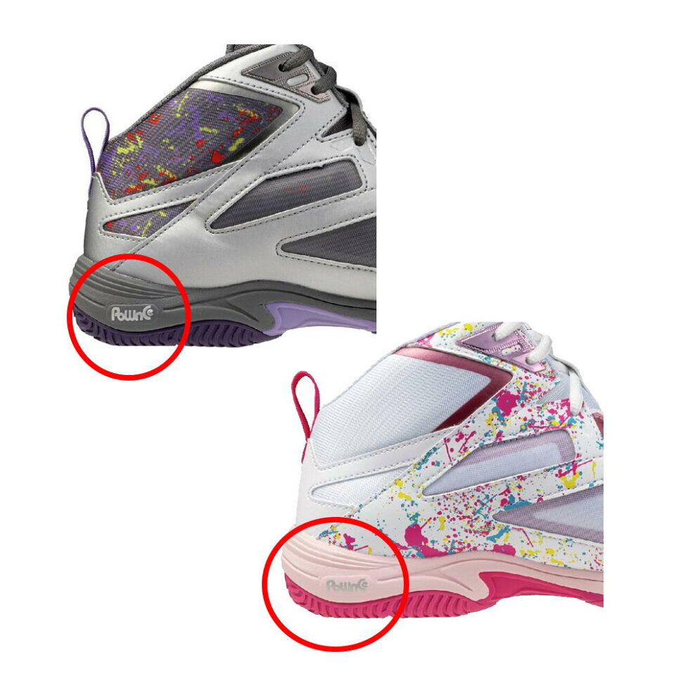 ap+と同等の反発性を持ちながら、約10%軽量化したミッドソール素材。