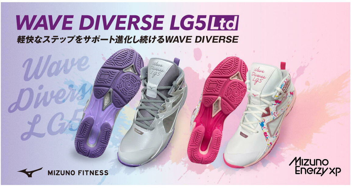 楽天市場 | SWIMSHOPヒカリスポーツ - 【2026年2月】ミズノ 
