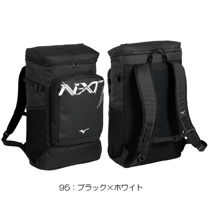 楽天市場】ミズノ MIZUNO 水泳 N-XTバックパック40L リュック スポーツ 