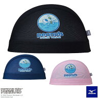 ミズノ MIZUNO 水泳 メッシュキャップ スイムキャップ 水泳小物 PEANUTS スヌーピー 2026年春夏モデル N2…