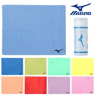 【店内商品3点以上でさらに3％OFFクーポン配布中】ミズノ MIZUNO 水泳 吸水タオル スイムタオル セームタ…