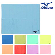 ミズノ MIZUNO 水泳 吸水タオル スイムタオル セームタオル (大きいサイズ) プラセーム スイミング 競泳 …