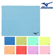 ミズノ MIZUNO 水泳 吸水タオル スイムタオル セームタオル (小さいサイズ) プラセーム スイミング 水泳 …