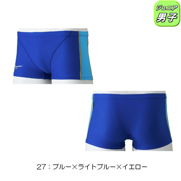 楽天市場】【クーポンで更に12%OFF対象】ミズノ MIZUNO 競泳水着 