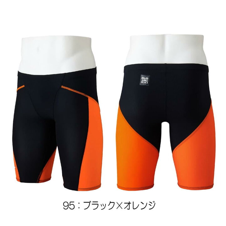 楽天市場】【クーポン利用で1300円OFF】ミズノ MIZUNO 競泳水着 メンズ 