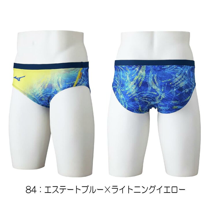 楽天市場】ミズノ MIZUNO 競泳水着 練習用水着 メンズ エクサースーツ 