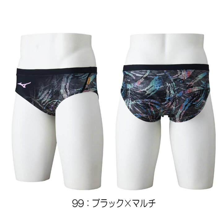 楽天市場】ミズノ MIZUNO 競泳水着 練習用水着 メンズ エクサースーツ 