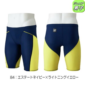�y�N�[�|�����p��1300�~OFF�z�~�Y�m MIZUNO ���j���� �W���j�A�j�q WA���F���f�� GX�ESONIC LITE �n�[�t�X�p�b�c 2026�N�t�ă��f�� N2MBD410 fina �}�[�N ����