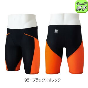 �y�N�[�|�����p��1500�~OFF�z�~�Y�m MIZUNO ���j���� �W���j�A�j�q WA���F���f�� GX�ESONIC LITE �n�[�t�X�p�b�c 2026�N�t�ă��f�� N2MBD410 fina �}�[�N ����
