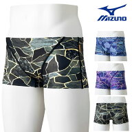 ミズノ MIZUNO 競泳水着 練習用水着 メンズ エクサースーツ ショートスパッツ EXER SUITS U-Fit 競泳練習…