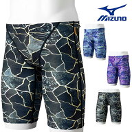 ミズノ MIZUNO 競泳水着 練習用水着 メンズ エクサースーツ ハーフスパッツ EXER SUITS U-Fit 競泳練習水…